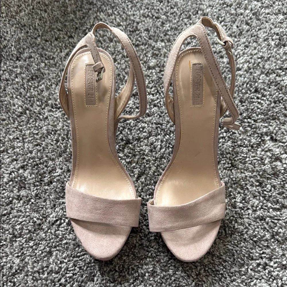 Elegant Beige Strappy Sandals